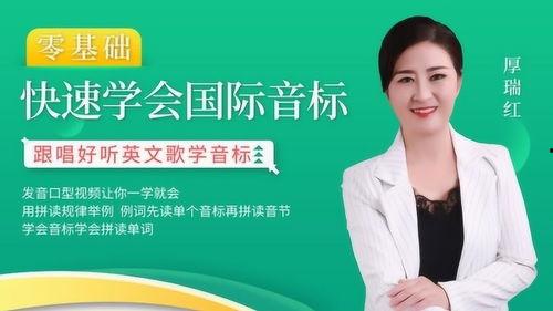 开心搞笑好学的歌曲,开心搞笑好学歌曲大盘点