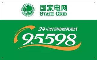 搜狐娱乐台标,引领潮流的视觉盛宴