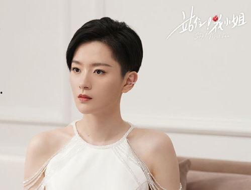 王诗沂资料年龄资料,青春绽放，才华横溢的年轻才女