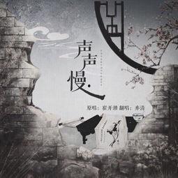 搞笑声声慢,笑破肚皮的欢乐时光