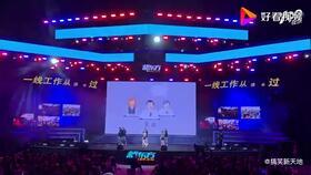 杀死比尔白眉演员,揭秘杀死比尔中的神秘角色