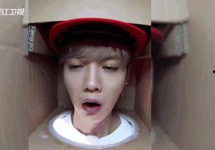 女星摸脸表情包