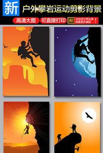 勇气背景资料,探寻勇气背后的力量与智慧